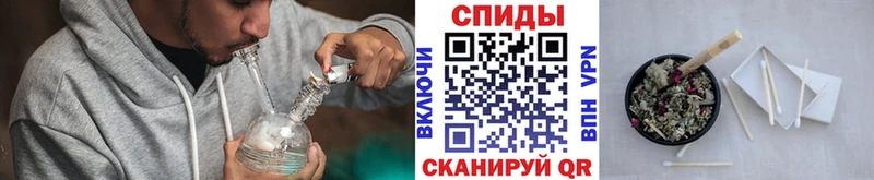 Бутират оксана  нарко площадка состав  Чишмы 