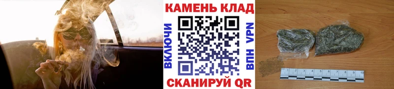 магазин продажи Чишмы ГАШ hashish