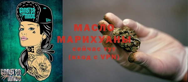 кокаин VHQ Пролетарск