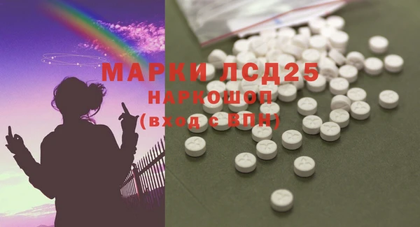 COCAINE Алексин