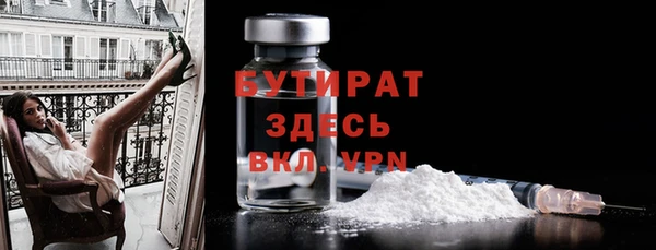мефедрон VHQ Абаза