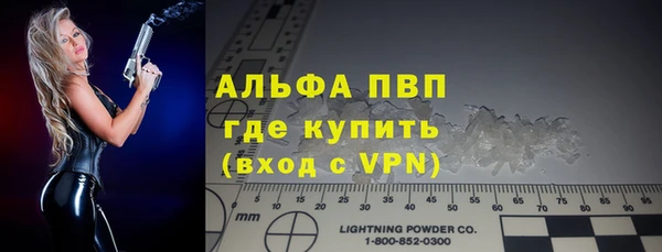 кокаин VHQ Пролетарск
