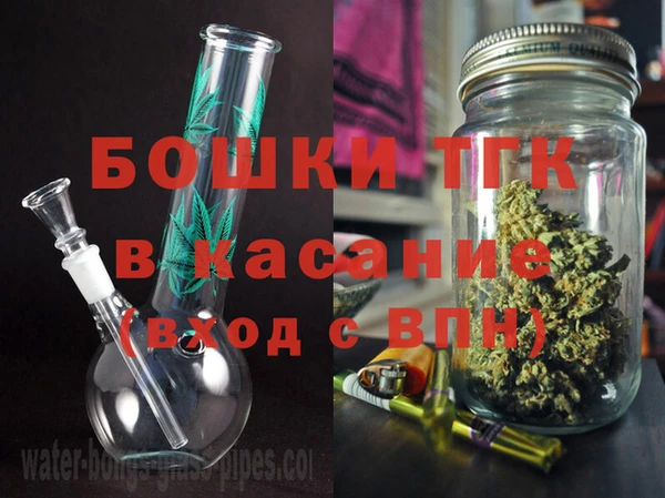 COCAINE Алексин