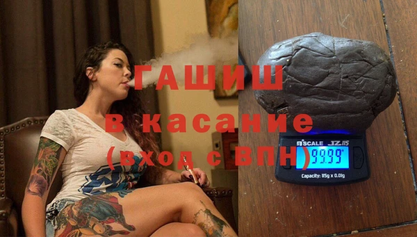 COCAINE Алексин