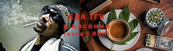 марки nbome Комсомольск