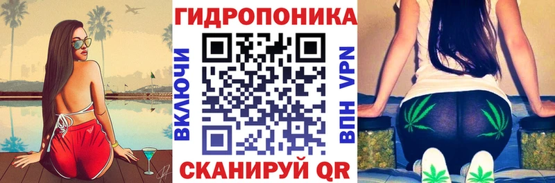 наркотики  Чишмы  Конопля планчик 